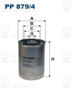 Запчасть FILTRON PP8794