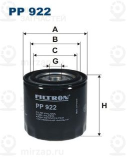 Фильтр топливный FILTRON PP922