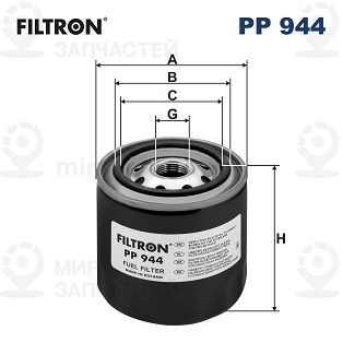 Фильтр топливный FILTRON PP944
