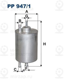 Фильтр топливный FILTRON PP9471