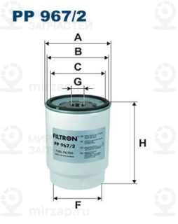 Фильтр топливный FILTRON PP9672