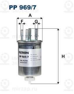 Фильтр топливный FILTRON PP9697