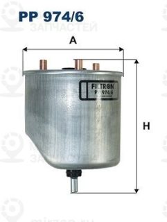 Запчасть FILTRON PP9746