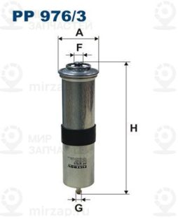 Фильтр топливный FILTRON PP9763