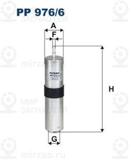 Фильтр топливный FILTRON PP9766