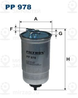 Фильтр топливный FILTRON PP978