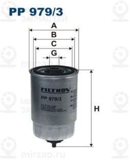 Запчасть FILTRON PP9793