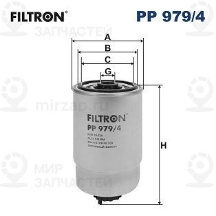 Фильтр топливный FILTRON PP9794