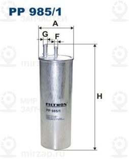 Фильтр топливный FILTRON PP9851