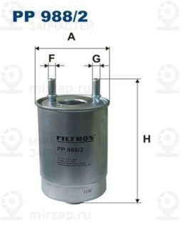 Фильтр топливный FILTRON PP9882