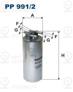 Фильтр топливный FILTRON PP9912