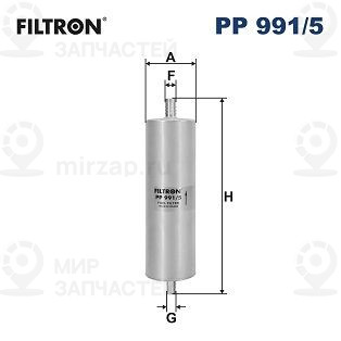 Фильтр топливный FILTRON PP9915