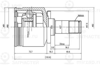 Запчасть AYWIPARTS AW1520010