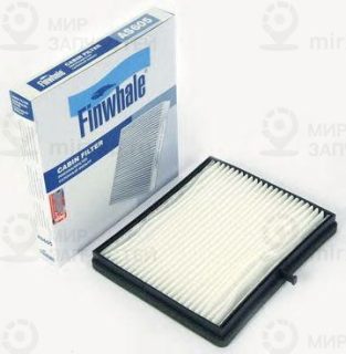 Фильтр салона Finwhale AS605