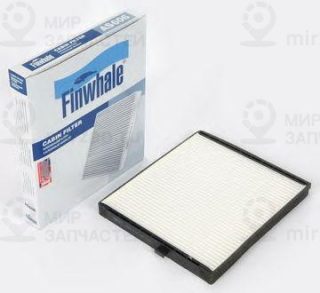 Фильтр салона Finwhale AS606