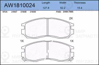 Запчасть AYWIPARTS AW1810024