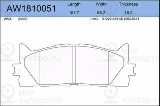 Запчасть AYWIPARTS AW1810051