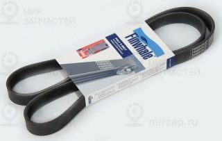 Запчасть Finwhale BP6413