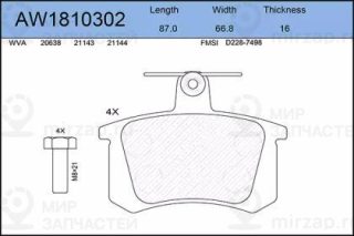 Запчасть AYWIPARTS AW1810302