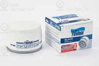 Фильтр масляный Finwhale LF105
