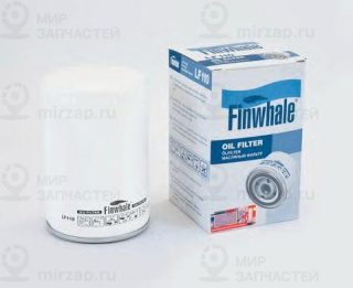 Фильтр Масляный Газ 406Дв Lf 110 Finwhale Lf110 Finwhale LF110