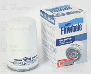 Фильтр масляный Finwhale LF302