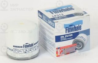 Фильтр Масляный Matiz 0,8L 1,0L Spark Aveo 1,2L T255 Finwhale LF513