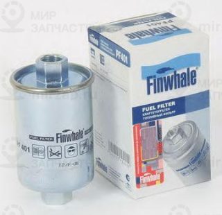 Фильтр топливный Finwhale PF401