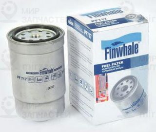Запчасть Finwhale PF717