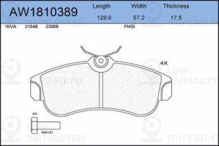 Запчасть AYWIPARTS AW1810389