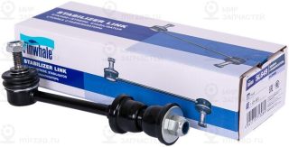 Запчасть Finwhale SL649