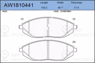 Запчасть AYWIPARTS AW1810441