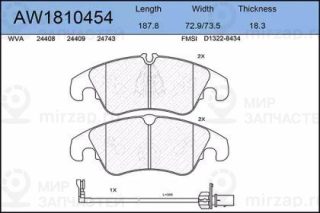Запчасть AYWIPARTS AW1810454