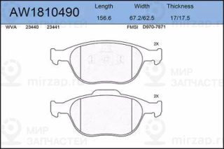 Запчасть AYWIPARTS AW1810490