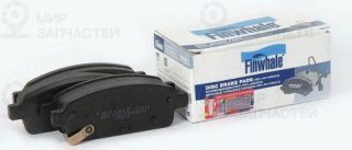 Запчасть Finwhale V1013