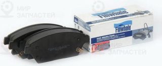 Запчасть Finwhale V1014