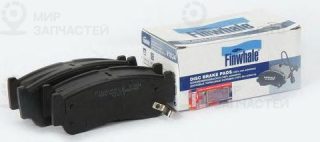 Запчасть Finwhale V1034