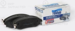 Запчасть Finwhale V1035