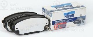 Запчасть Finwhale V489
