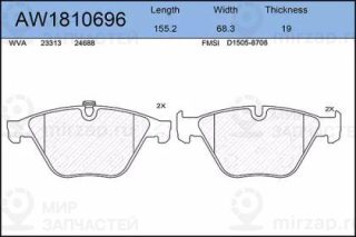 Запчасть AYWIPARTS AW1810696