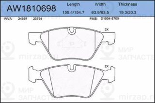 Запчасть AYWIPARTS AW1810698