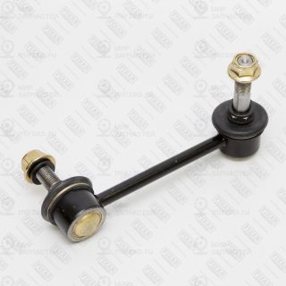 Запчасть FIXAR FP0750R