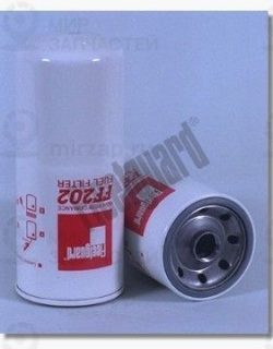 Запчасть FLEETGUARD FF202