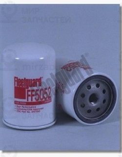 Запчасть FLEETGUARD FF5052