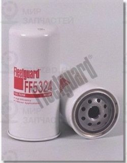 Запчасть FLEETGUARD FF5324