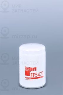 Запчасть FLEETGUARD FF5471