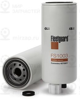 Запчасть FLEETGUARD FS1003