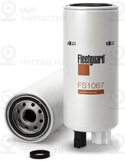 Запчасть FLEETGUARD FS1067