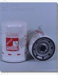 Фильтр масляный FLEETGUARD LF3328