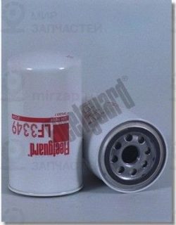 Фильтр масляный FLEETGUARD LF3349